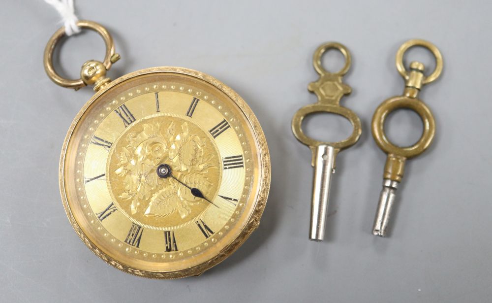 An 18k yellow metal fob watch, with key.